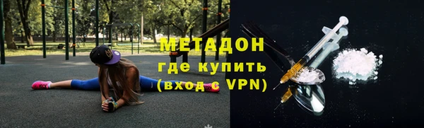не бодяженный Арсеньев