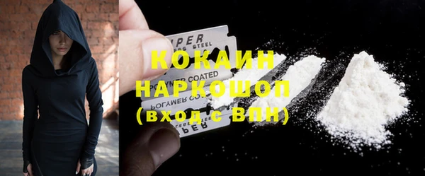 марки lsd Аркадак