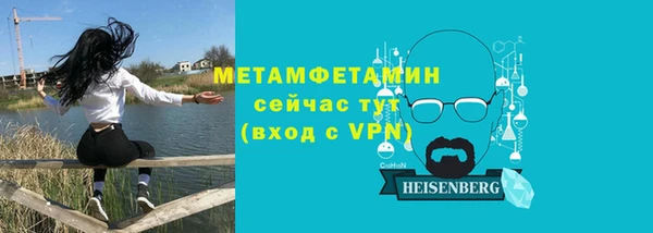 марки lsd Аркадак
