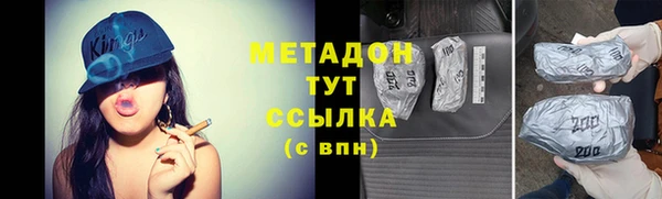 не бодяженный Арсеньев