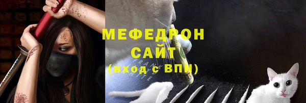 марки lsd Аркадак