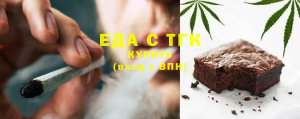 марки lsd Аркадак