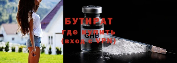 не бодяженный Арсеньев