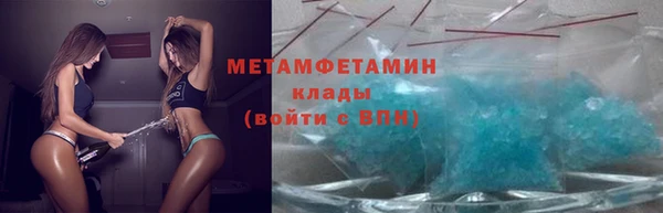 марки lsd Аркадак