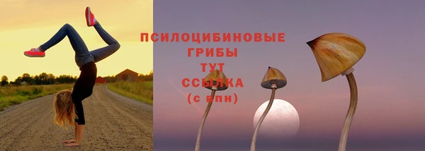 марихуана Алексеевка