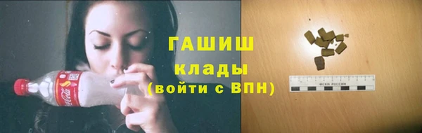 не бодяженный Арсеньев
