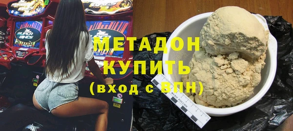 не бодяженный Арсеньев
