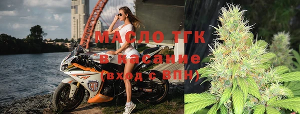 не бодяженный Арсеньев