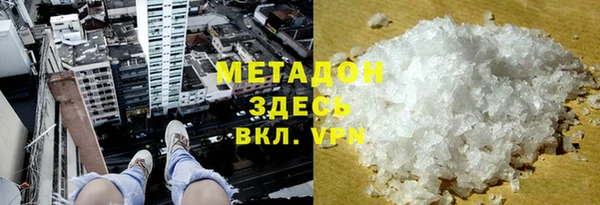 не бодяженный Арсеньев