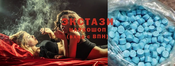 не бодяженный Арсеньев