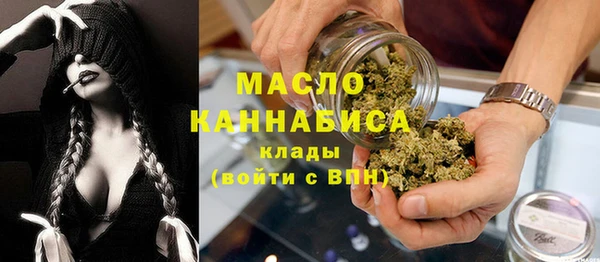 не бодяженный Арсеньев