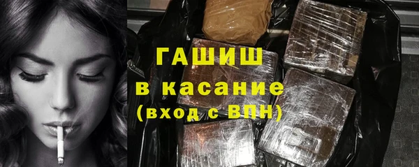 марки lsd Аркадак
