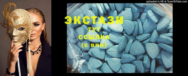 не бодяженный Арсеньев