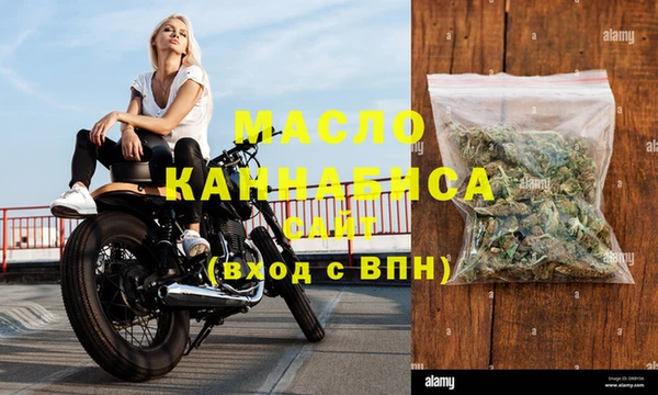 mix Снежинск