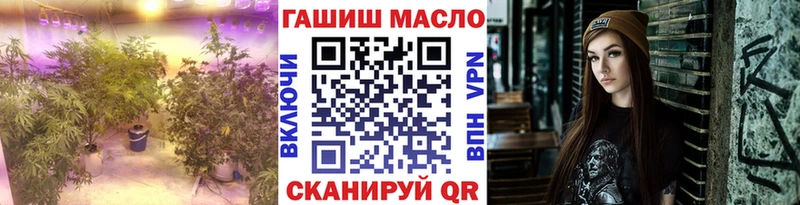 shop Telegram  Чишмы  ТГК жижа 